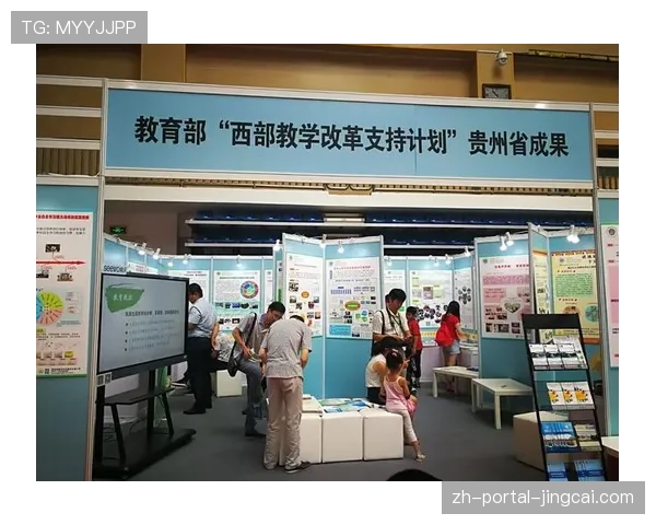 西甲与教育部联合启动“校园价值观”项目,计划覆盖全国500所中小学 西甲与教育部联合启动“校园价值观”项目,计划覆盖全国500所中小学