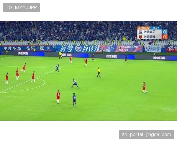 赛前预报:申花发布对阵海港海报,主题聚焦“控球与反制” 赛前预报:申花发布对阵海港海报,主题聚焦“控球与反制”