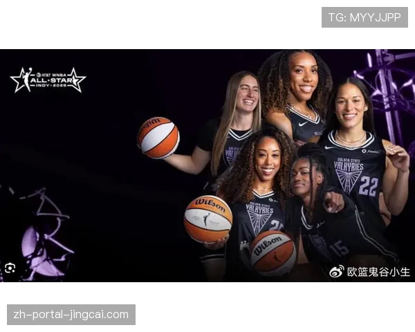 金州女武神与西雅图风暴季前赛对决定于4月26日